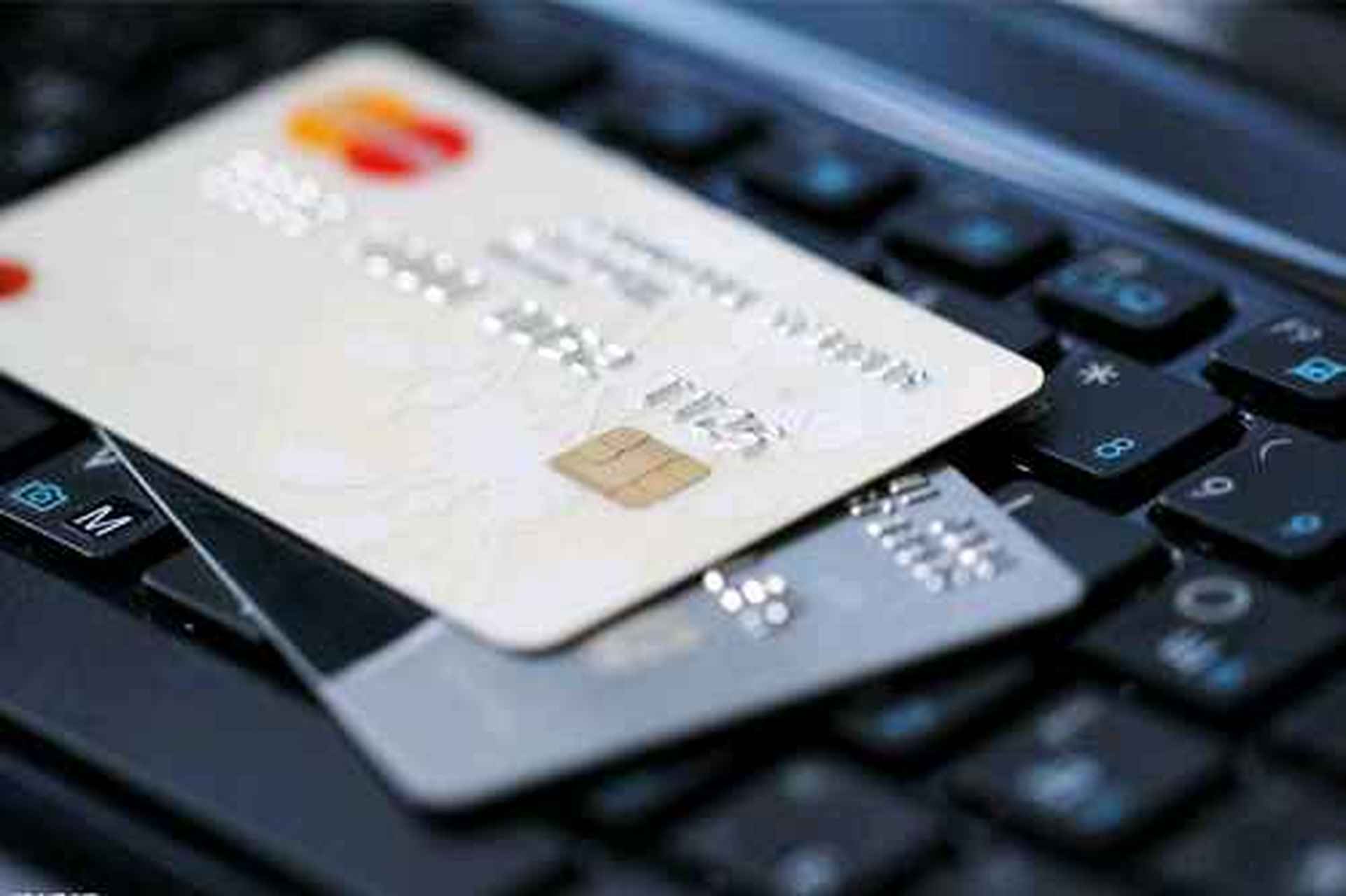 南昌代还信用卡案例分析